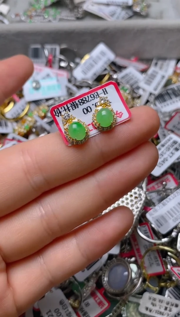 银S925镶嵌戒指翡翠百内无证书