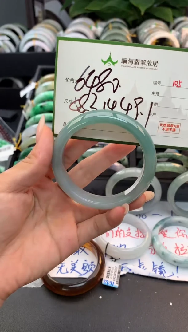 未镶嵌定制翡翠毛货需精细抛光+多样性拍1发1