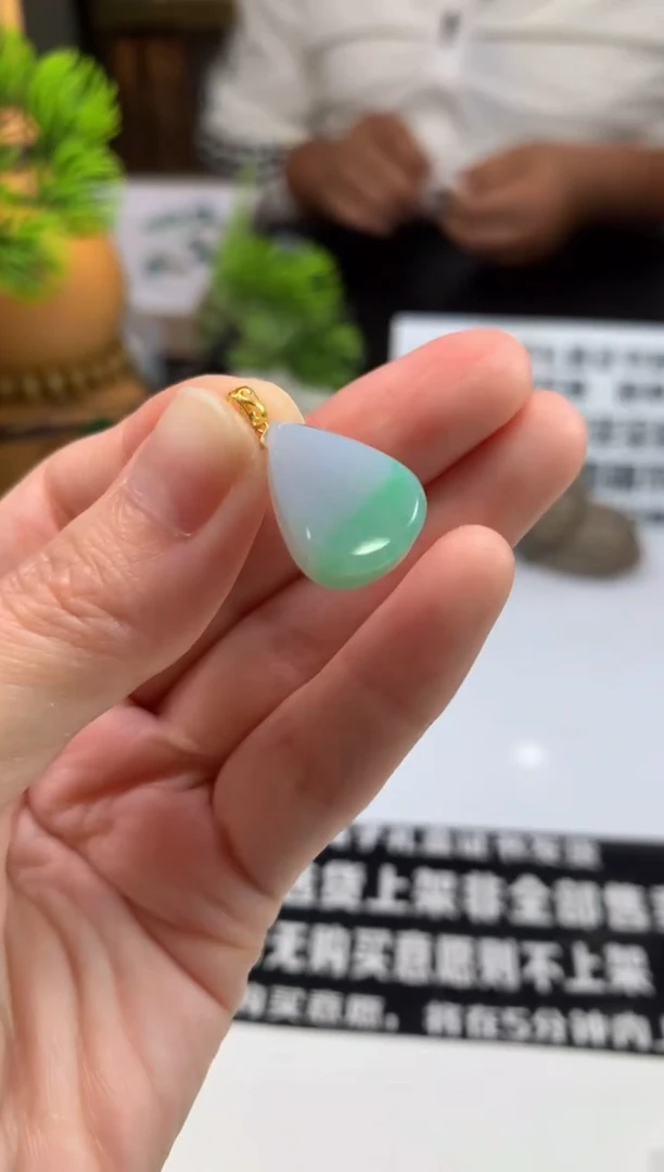颈饰未镶嵌翡翠花***凉---106387