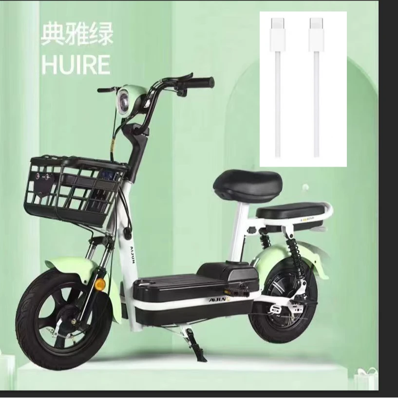 【粉丝专属】数据线通用车载编织双头原装安卓typectype-c加上送车