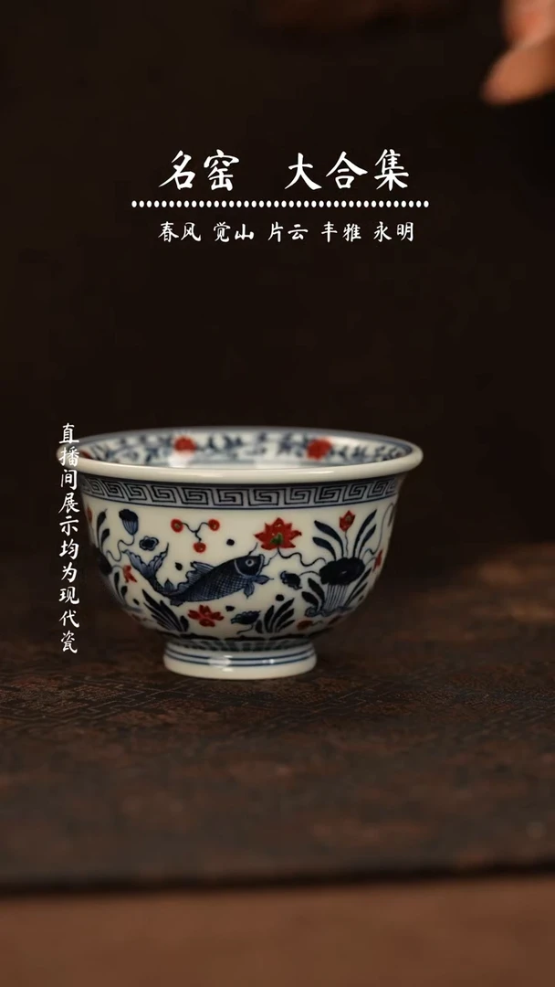 *瓷瓷瓷瓷瓷瓷瓷瓷瓷瓷  大的