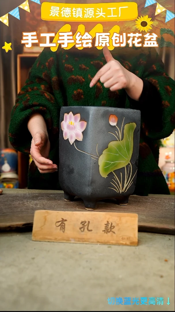 陶瓷24-63 口径12高度24 1-2误差