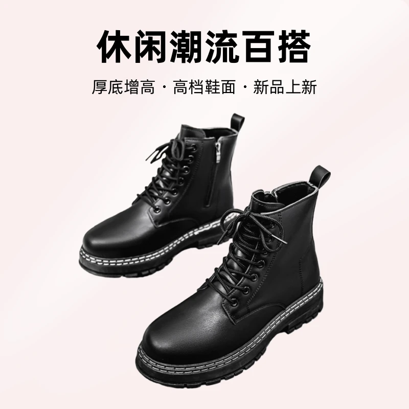 马丁靴男2025年秋季新款时尚英伦工装靴高帮厚底休闲潮流百搭皮鞋