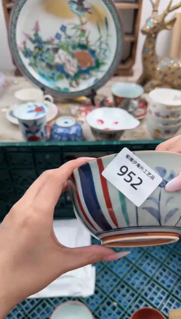 瓷片麦*妞A        952