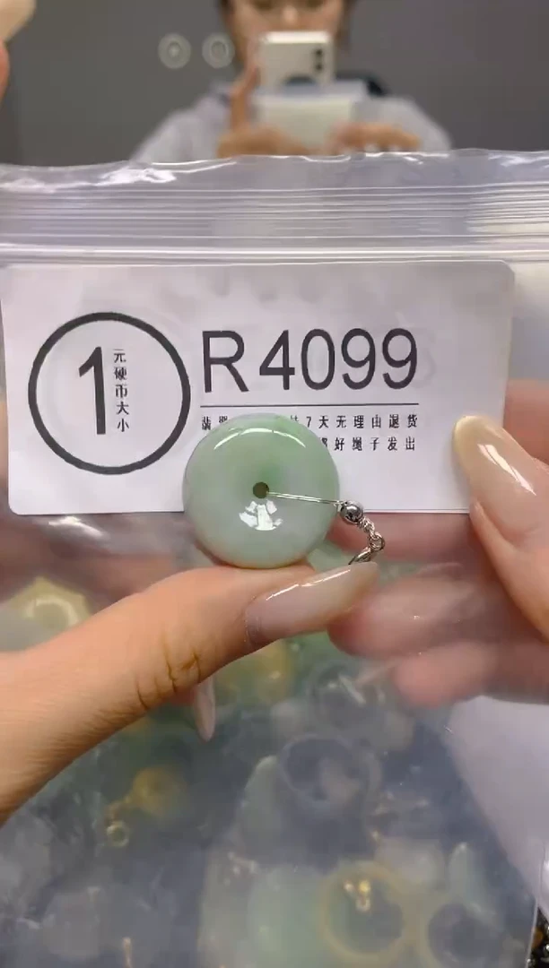 颈饰未镶嵌翡翠/ R /翡翠A货，一件也是批发价
