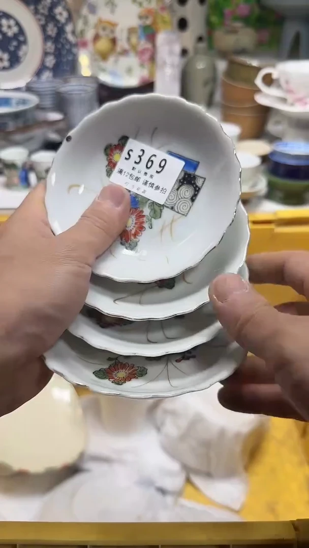 瓷片培*369ppppppppp