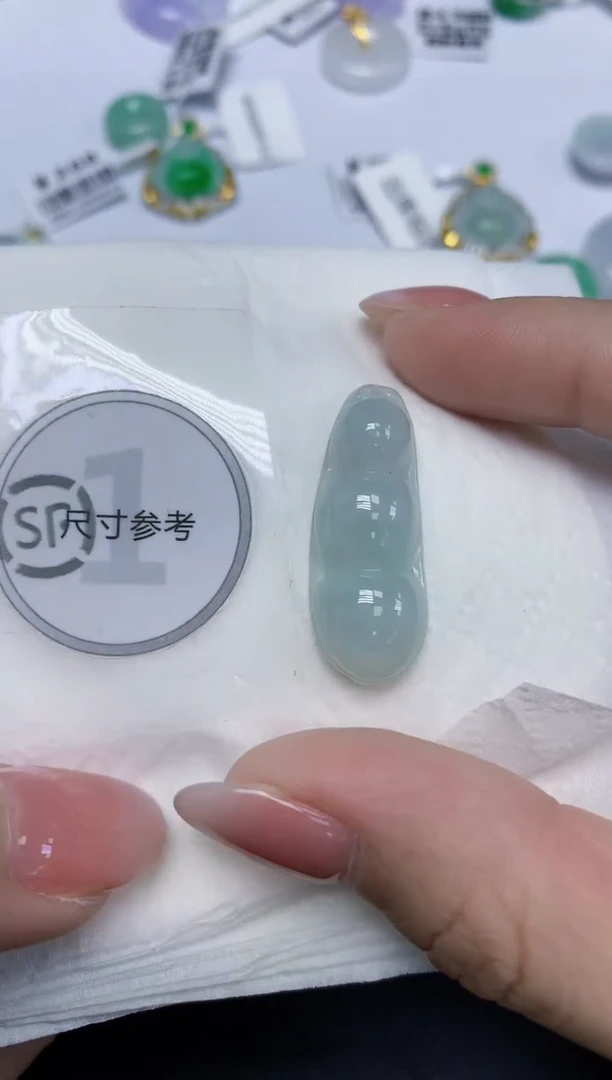 颈饰未镶嵌翡翠天然缅甸翡翠A货百元以上9元证书费自理