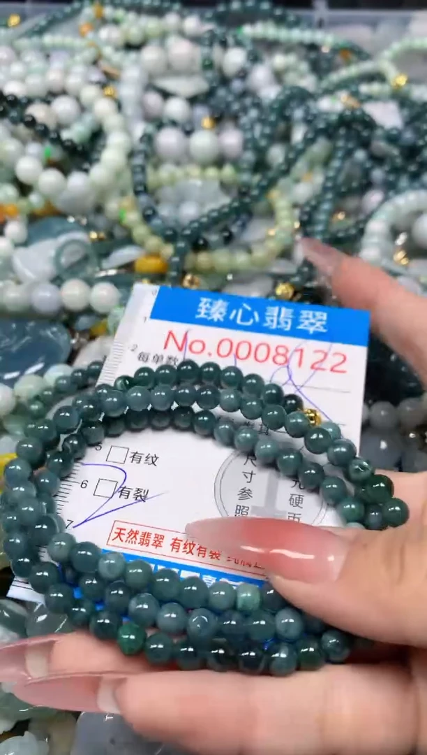 【闪购商品】翡翠颈饰未镶嵌含绳0008122