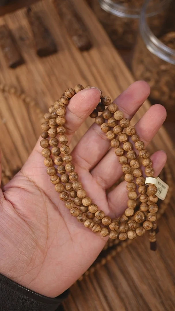 沉香手串芽庄都彭0.66-12.5克xx1215