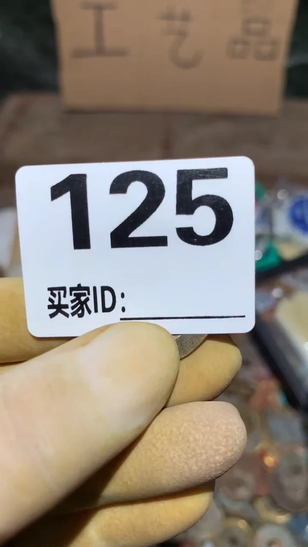时***。顺和妙笔生花专属链接