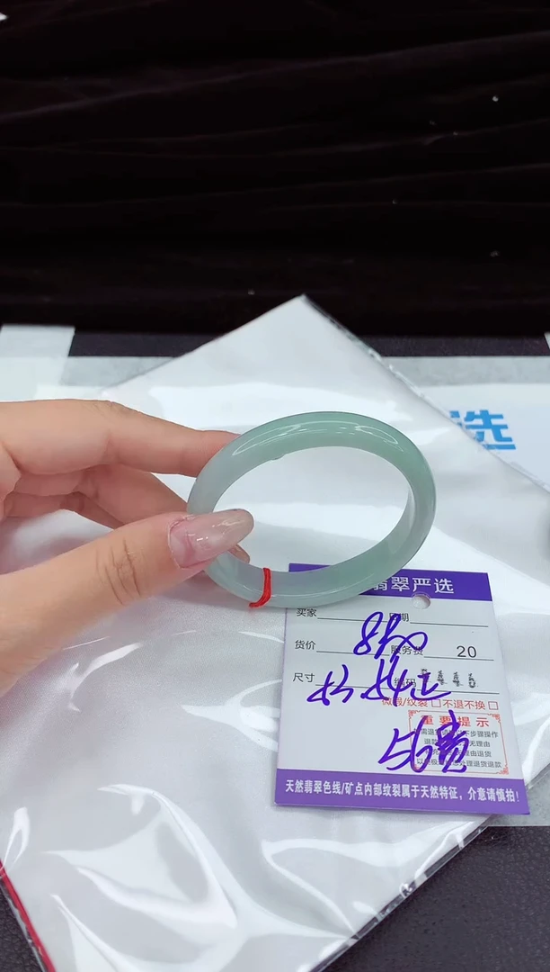 翡翠手镯未镶嵌111111111