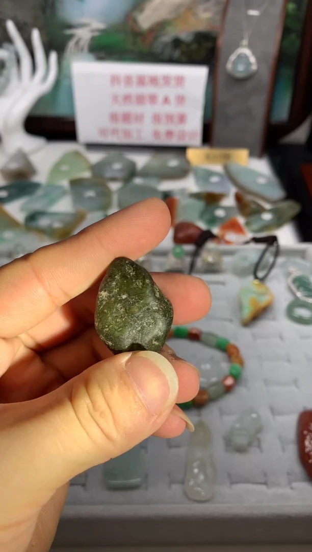 未镶嵌挂件翡翠翡翠