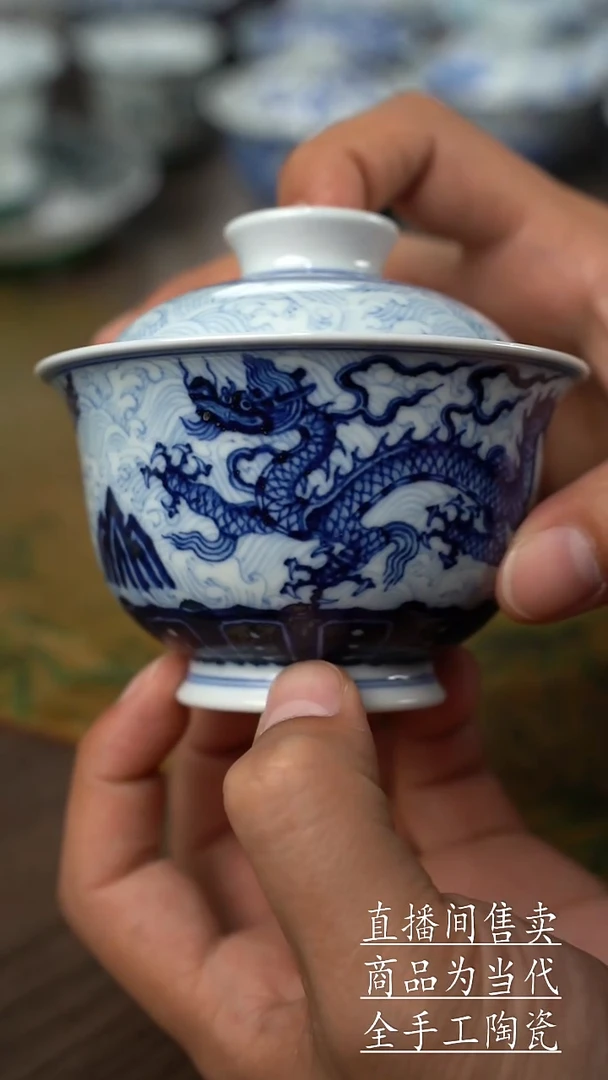 瓷片景德镇手工陶瓷茶具