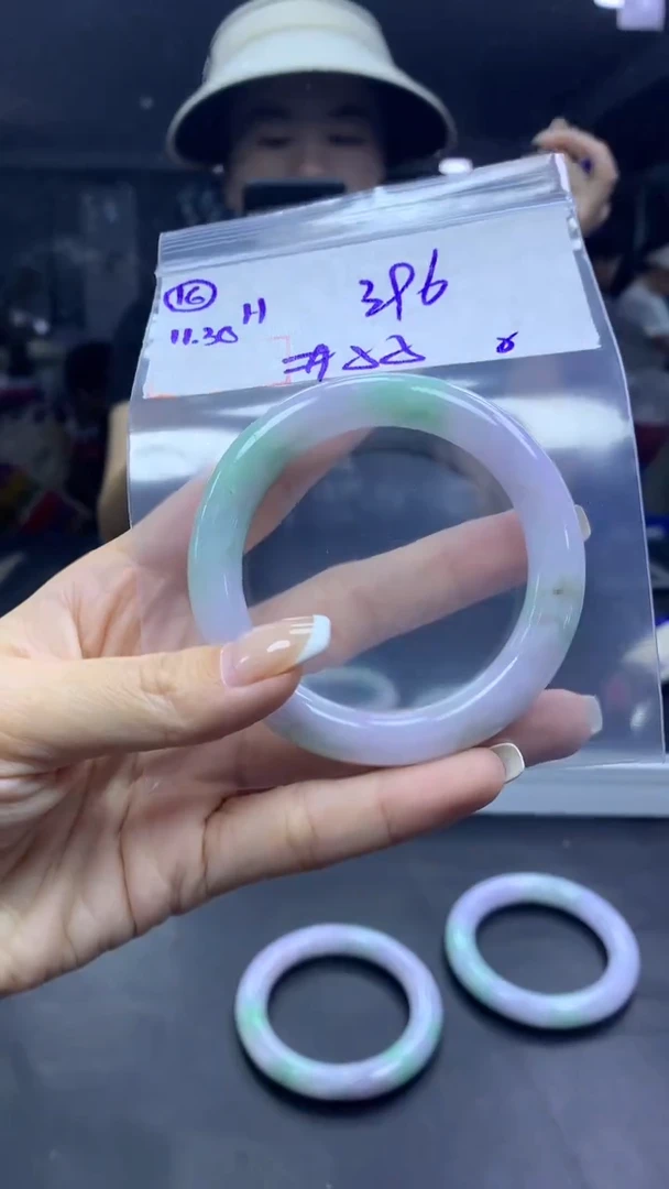 未镶嵌定制翡翠16手镯55纹+396元+拍一发一