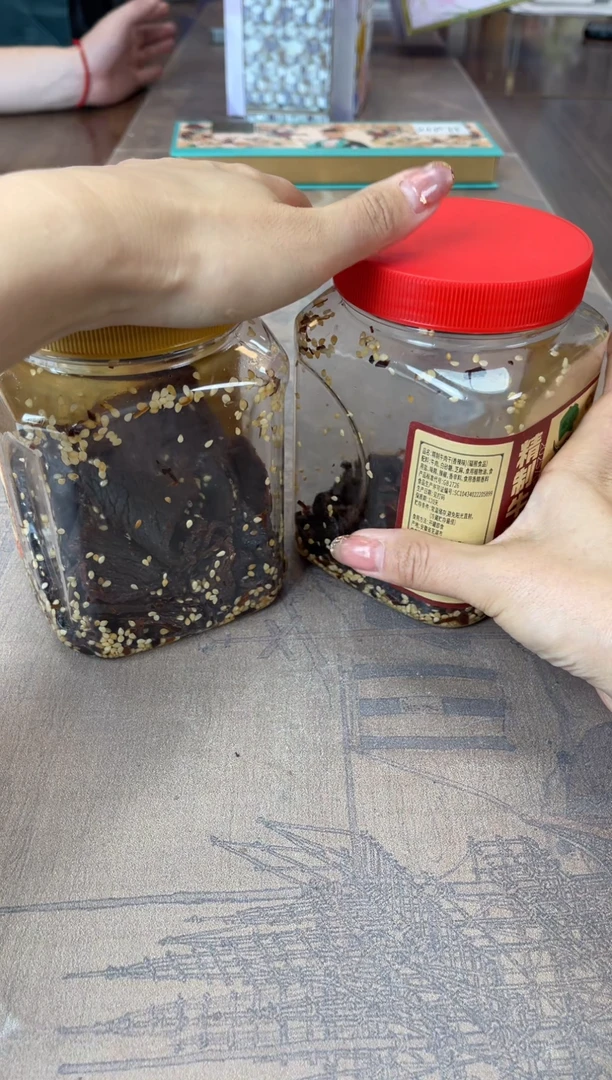 瓷片别算了真划算@@XQ1244XQ1245