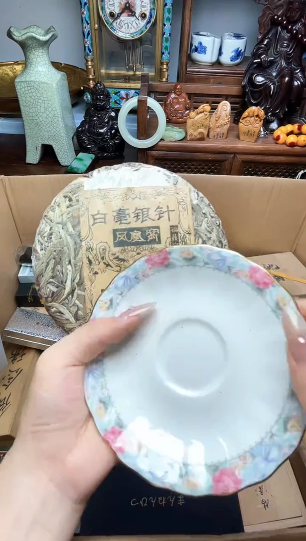 瓷片瓷器瓷器瓷器瓷器瓷器瓷器