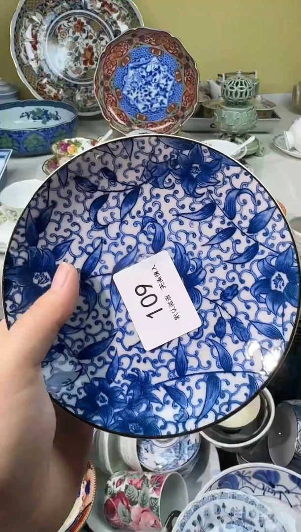 瓷片石****甘AAAAAAAAAAAAAA