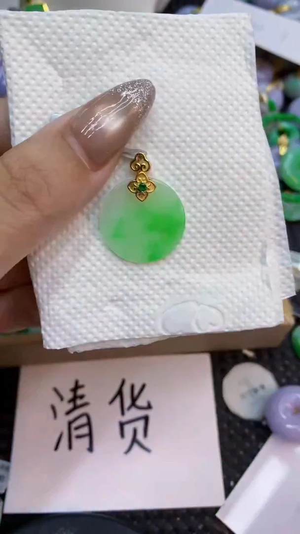 颈饰未镶嵌翡翠1