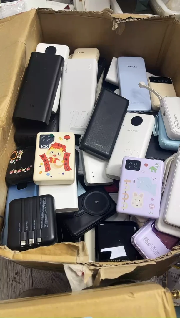 山**海专属链接  秒拍秒付9