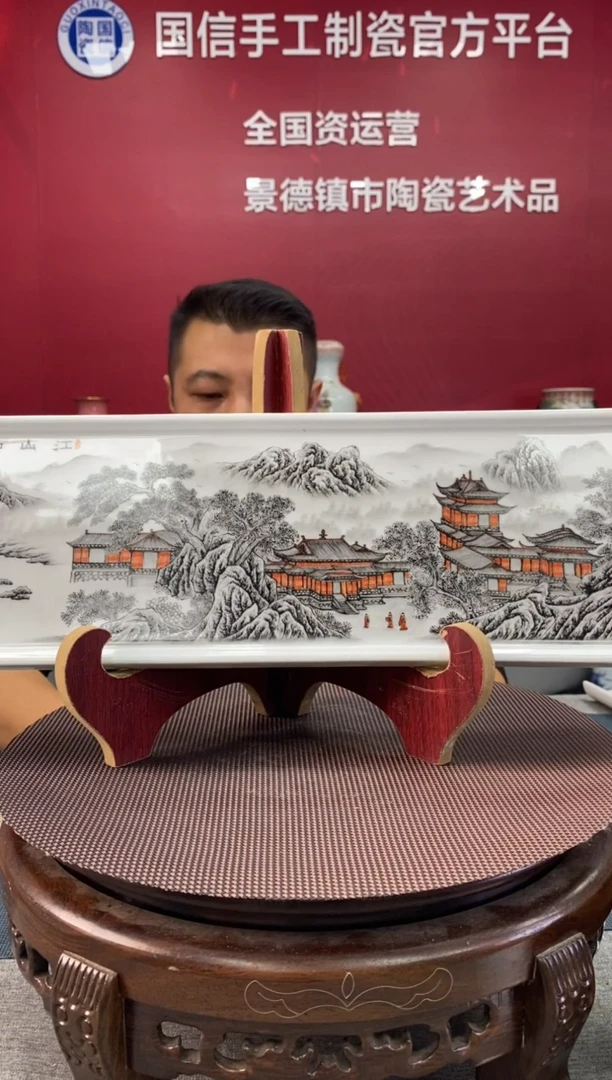 陶瓷d499景德镇瓷器一件
