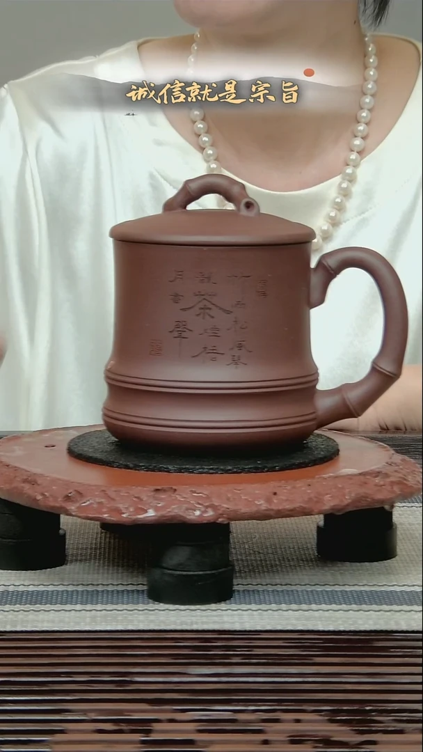 茶杯紫砂?*脉60540354350435435