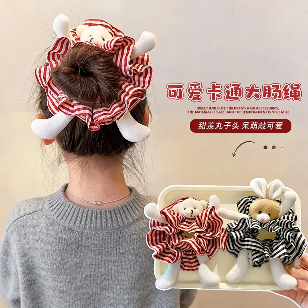 女童可爱小兔扎丸子头皮筋女孩高马尾头绳小熊大肠发圈新款发饰