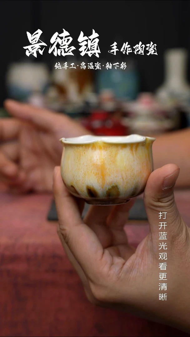 原创景德镇高手工温陶瓷063