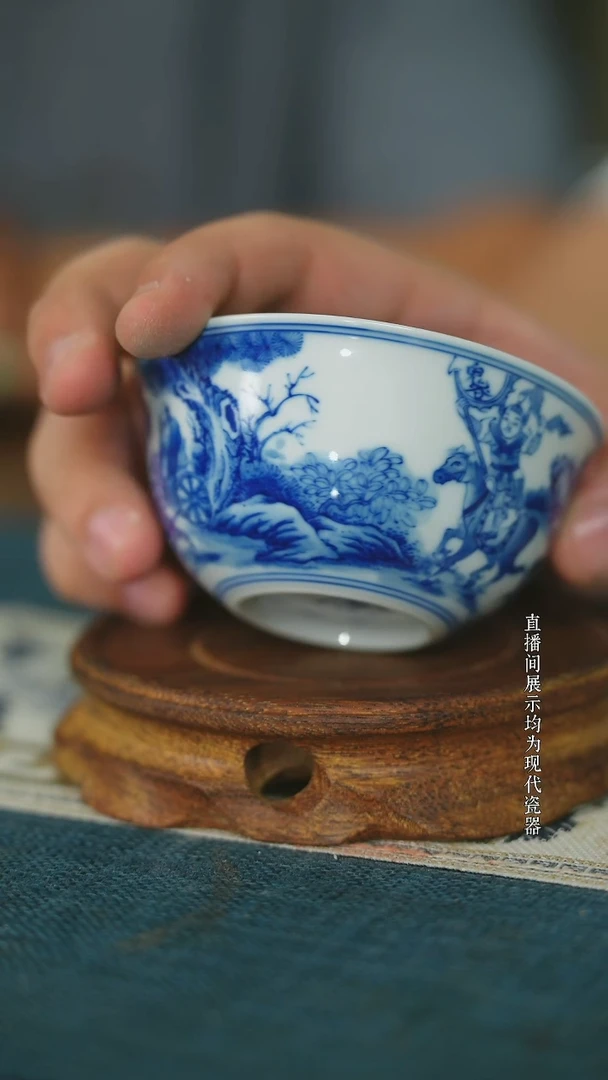 瓷片宫廷釉里红心業軒