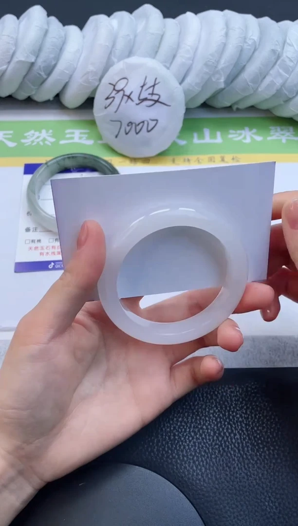 【闪购商品】石英质玉手镯未镶嵌A49-54+