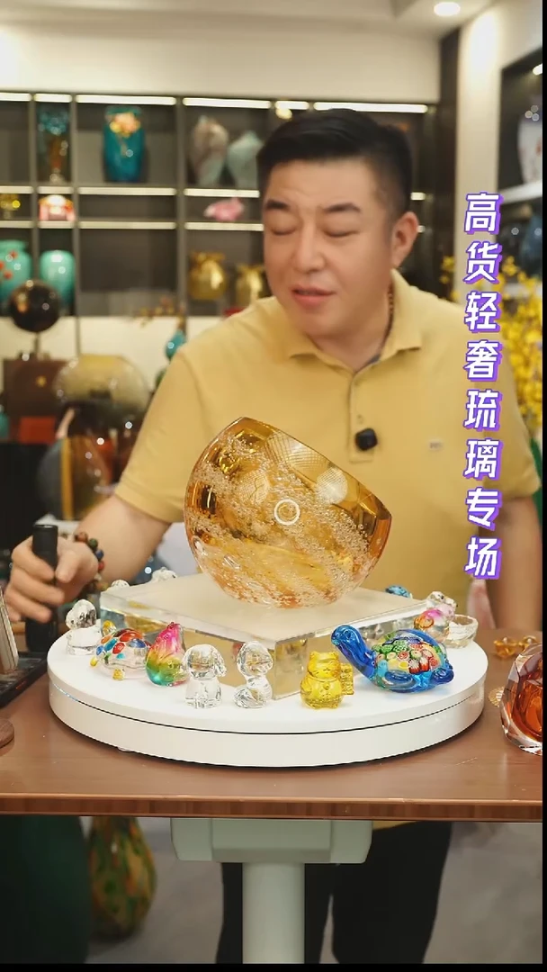 外贸花瓶尾货105