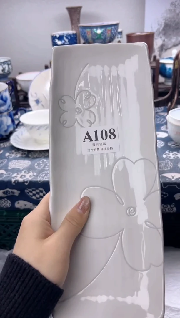 瓷片知**乐  A108