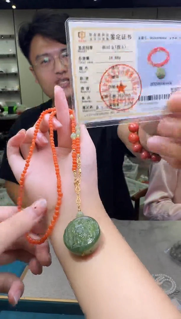 吊坠多样性发一件 528