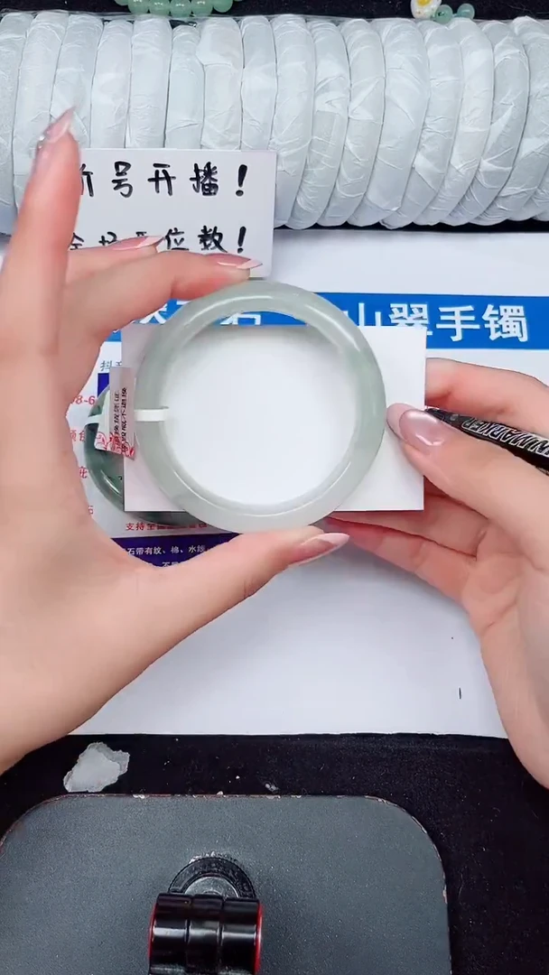 未镶嵌手镯石英质玉249-54/55