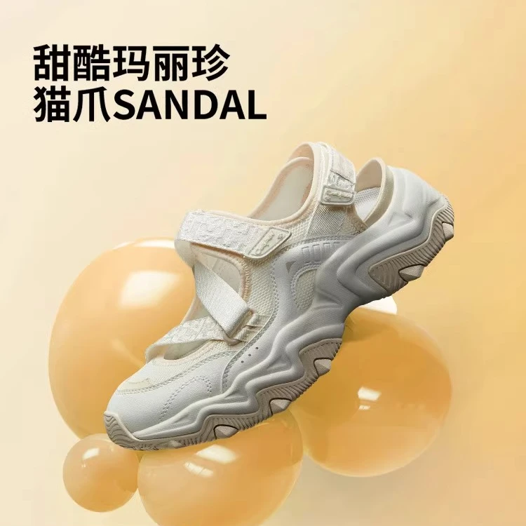 李宁女2025夏季厚底增高猫爪凉鞋玛丽珍魔术贴外穿运动鞋AGUV004