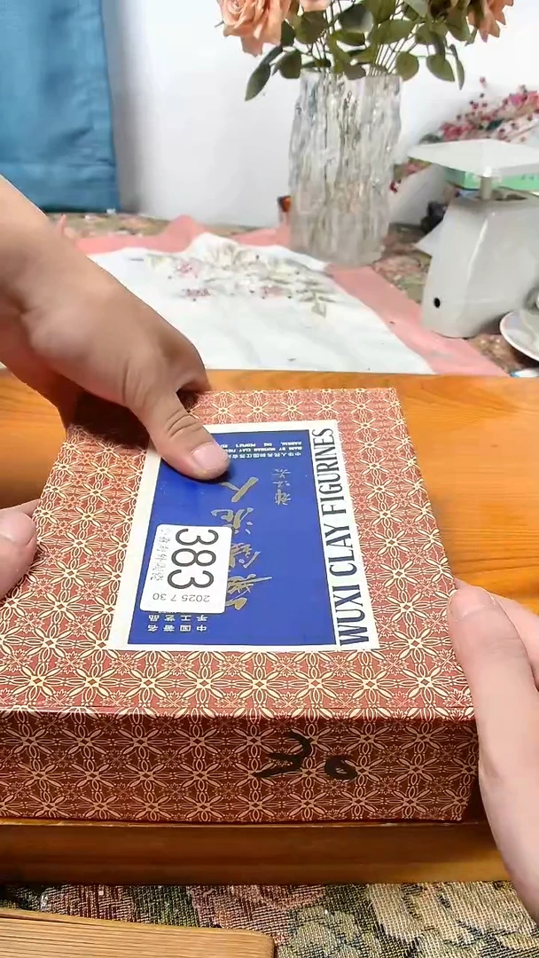 瓷片浮*小淼海外陶瓷工艺品