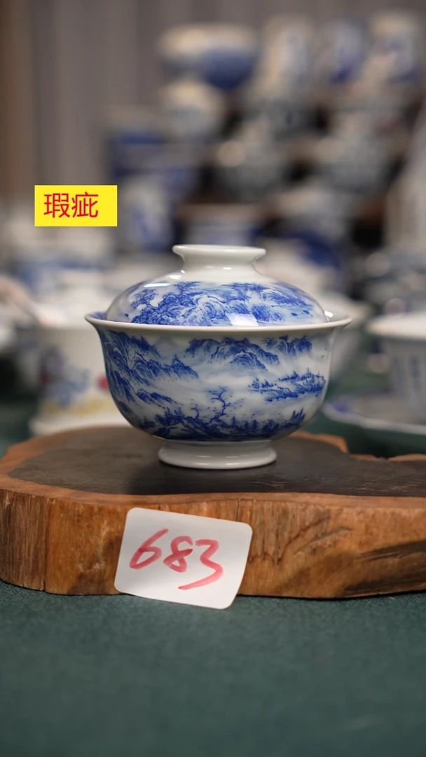摆件陶683全手工手绘茶器