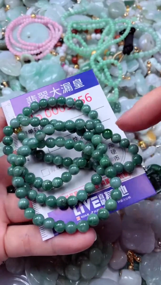 吊坠(不含链)未镶嵌翡翠5456