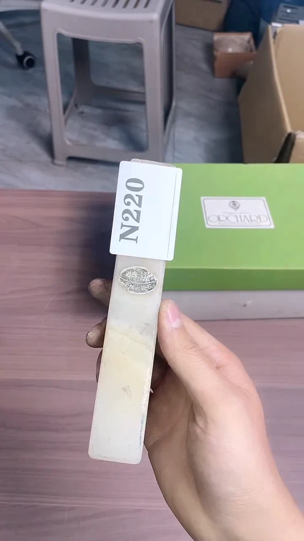 瓷片如**愿默认微瑕回流古瓷220