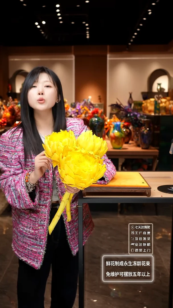 【闪购商品】瓶非遗原创手作艺术摆件花瓶