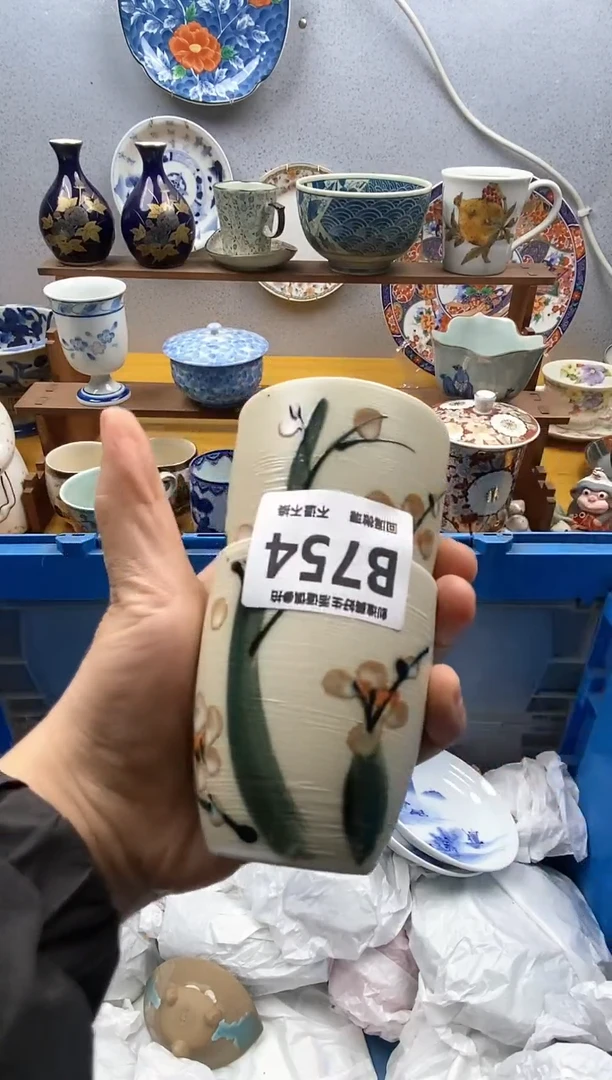 【闪购商品】瓷片754精美瓷器感谢支持9.9包邮