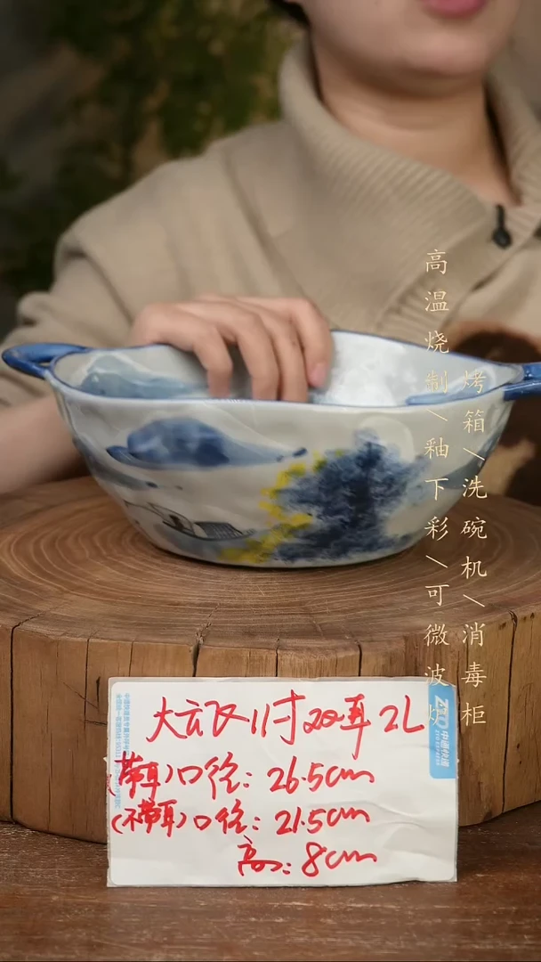 碗瓷景德镇手工手绘高温瓷釉下彩