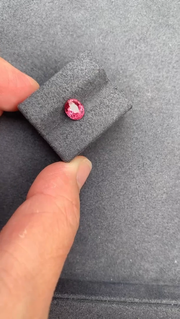 【闪购商品】彩色蓝宝石裸石未镶嵌1.1ct无烧帕帕拉恰