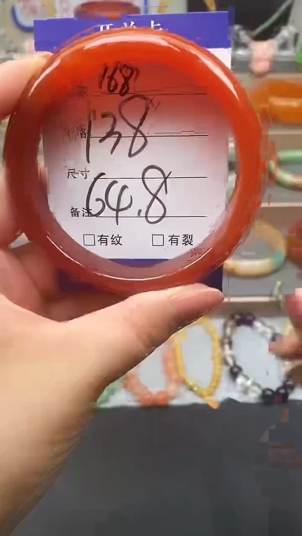 玛瑙/玉髓手镯未镶嵌168-64+多样性发货看清圈口下单