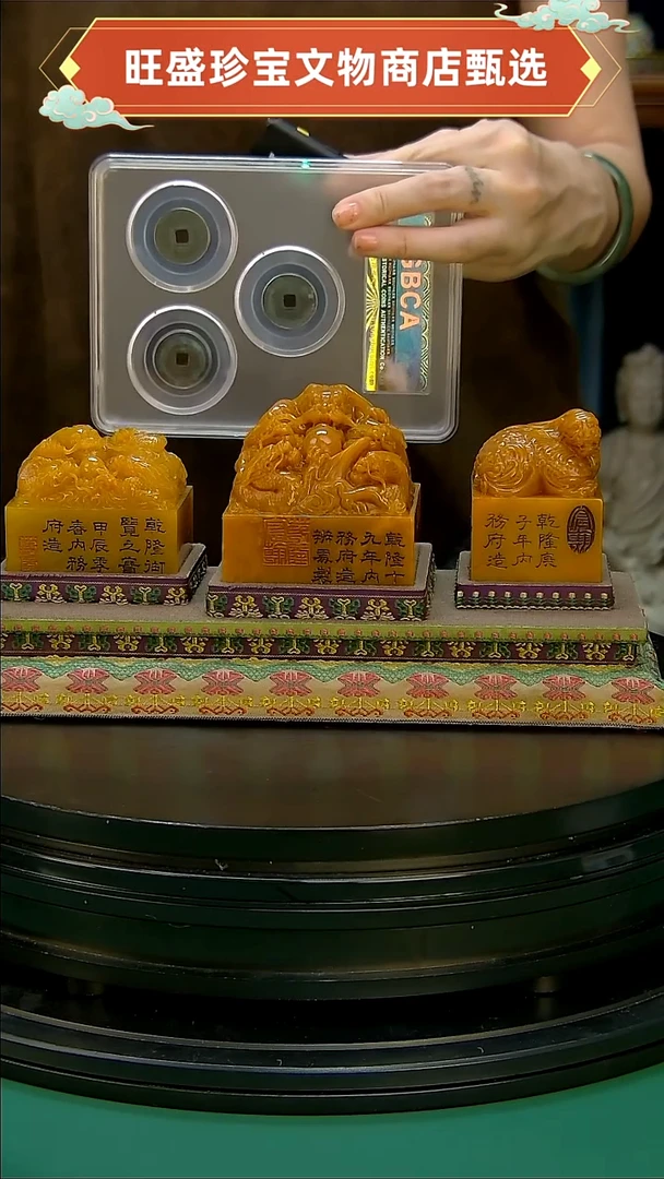 金悠**得1111111111111