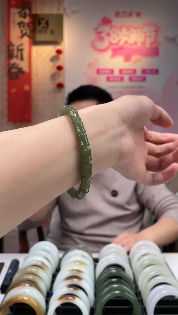 【闪购商品】和田玉手链未镶嵌沙枣青竹节卡8手串一条