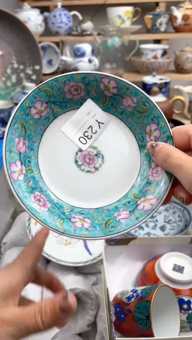 【闪购商品】瓷片230默认微瑕，看清尺寸品相再拍