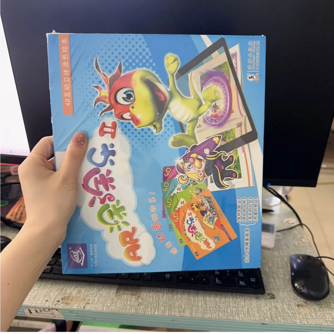 小学生画画本（仓库）