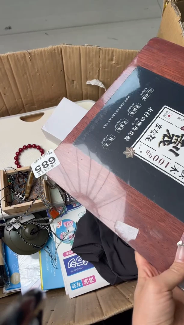 碟太****拍瓷器瓷器瓷器瓷器