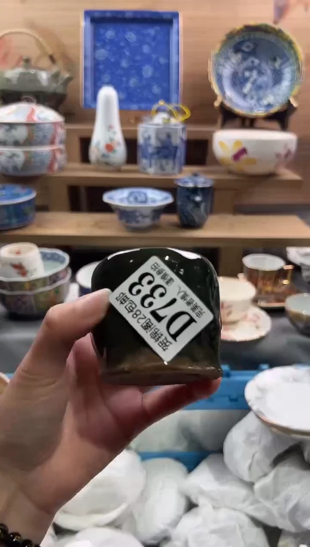 【闪购商品】瓷片当天满28米包邮D733