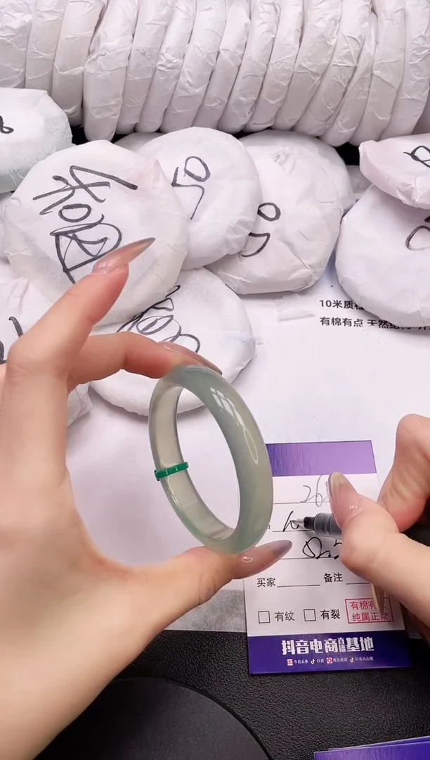 【闪购商品】石英质玉手镯未镶嵌21K266-52